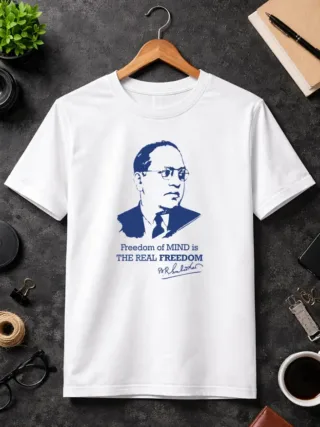 Freedom of Mind - Dr. B.R. Ambedkar Inspired Quote Unisex T-Shirt