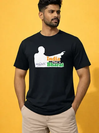 India that is Bharat - Unisex Basic T-Shirt